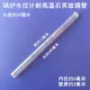 Indicador de Nível de Água de Caldeira Tubo de Vidro de Quartzo Jiangxin Jiaxian Indicador de Observação de Nível de Líquido Junta de Vedação de Junta de Cobre Anel de Borracha