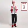 Trajes de Minorias Étnicas Trajes Masculinos Nacionalidade Yi Nacionalidade Bai Nacionalidade Tujia Nacionalidade Miao Nacionalidade Yao Nacionalidade Dong Nacionalidade Zhuang de Guangxi Trajes