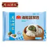 Produto semiacabado baozi dim sum Café da manhã do Restaurante de Guangzhou mantou pão de creme pão de pasta de feijão vermelho pão char siu pão de nozes bênção da boca