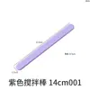 Herramientas de Resina DIY de Amapola, Herramientas para Mezclar Resina, Palillos Mezcladores de Silicona Reutilizables Antiadherentes, Exclusivamente para Suministro Transfronterizo