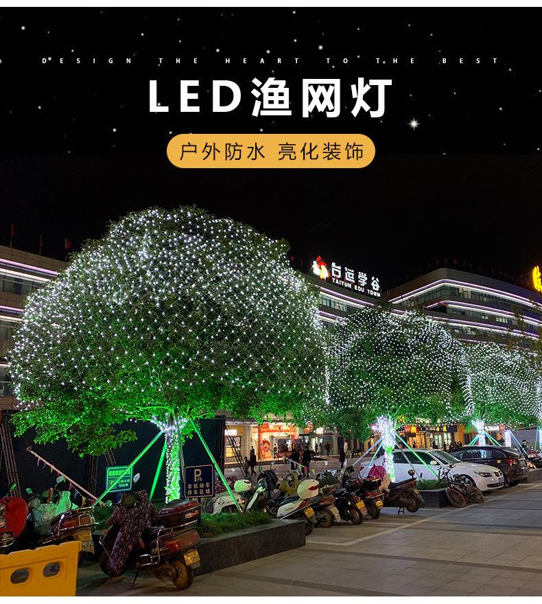 详情图_2.jpg