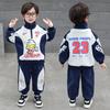 Conjunto de Ropa para Niños Primavera y Otoño 2024 Nuevo Ropa de Motocicleta Bloque de Color para Niños Pequeños, Ropa Elegante al por Mayor