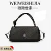 Bolso tejido estilo coreano de nicho hecho a mano para baguette para mujer, nuevo modelo de verano 2026, estilo diario con cierre, adecuado para ir al trabajo, bolso de hombro y cruzado