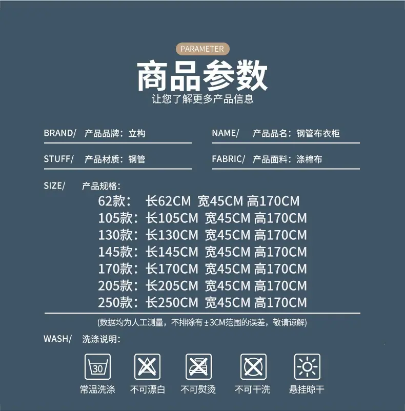 26-网格_12