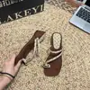 Nuevas Chanclas Metálicas Casuales de Diseño con Estilo Francés, Cómodas y Elegantes, Set Rojo, Moda de Verano 2026