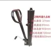 Cilindro Hidráulico Manual Empilhadeira Empilhador Caminhão de Elevação Bomba de Óleo 1 Tonelada 2 Toneladas Peças Hidráulicas da Empilhadeira Pedal de Pé 0kg Conjunto