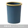 Lixeira Plástica de Alta Capacidade para Uso Doméstico, Lixeira Elegante para Cozinha, Cesto de Lixo para Sala de Estar e Banheiro Sem Tampa