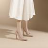 105-9 Zapatos Individuales de Plataforma con Tacón de Aguja Puntiagudo para Mujer, Sandalias de Tacón Alto con Remaches, Baotou Trasero Vacío, No Cansan los Pies