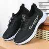 Zapatos Nuevos de Otoño para Caminar en Pareja Ligeros Cómodos Zapatos Casuales para Personas Mayores Zapatos Deportivos Unisex Zapatos para Papá Mamá