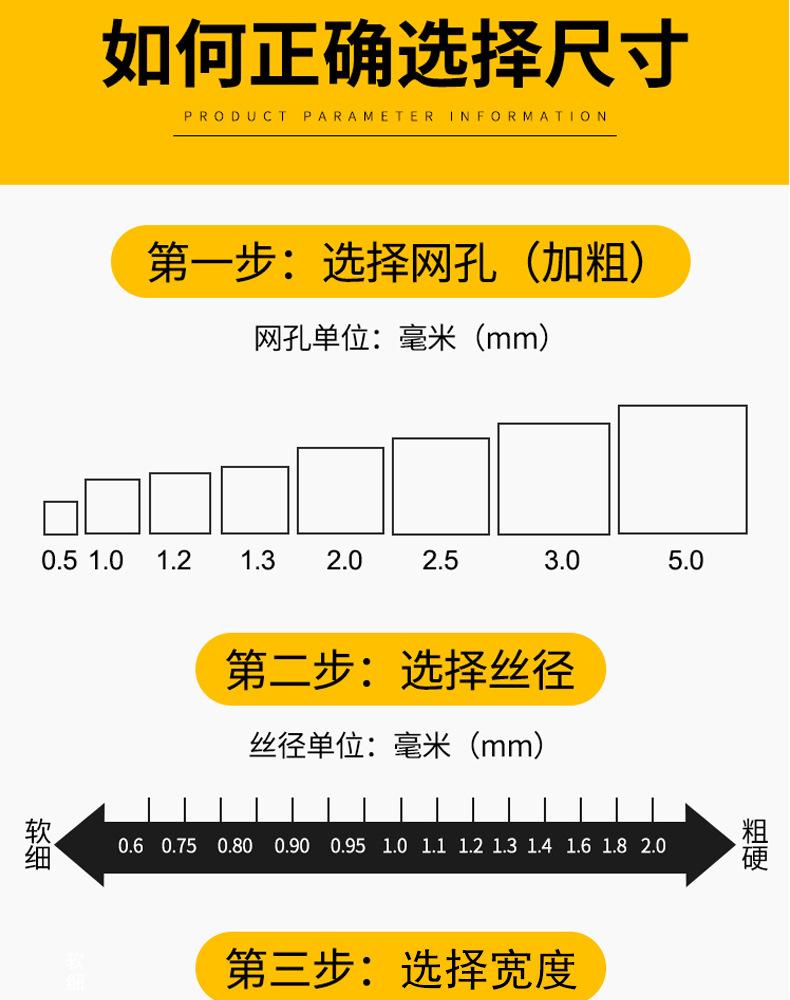 详情-(2)_04.jpg