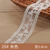 Encaje bordado de malla beige coreano diy lazo material accesorios de ropa cinta accesorios para el cabello