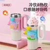 Conejo de Tarjeta Lindo Jumbo Nueva Taza Aislante Súper Linda con Popote Taza Rompehielos de Alto Valor Gran Capacidad Revestimiento Interior Taza de Agua