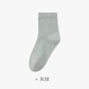 Calcetines de Media Caña para Mujer, Algodón Puro, Resistentes al Olor, Absorbentes del Sudor, Calcetines Largos de Algodón, Negros, Otoño e Invierno, Sin Costuras, Cómodos