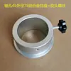 Bandeja de Descarga de Troquelado, Máquina Etiquetadora de Portacinta con Pinza, Placa de Presión de Resorte para Cinta Etiquetadora, Placa Fija, Anillo de Sujeción, Anillo Retenedor de Cinta Portadora