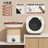 Lavadora Plegable Portátil Doméstica Elución Uno 11L Capacidad Súper Grande Ropa Interior Calcetines Mini Lavadora