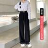 Pantalones de traje de verano para mujer de cintura alta y pierna ancha con efecto de caída, Pantalones de pierna recta para figuras petite, Pantalones de pierna ancha adelgazantes