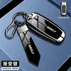 Para Conjunto de Chaves Geely Novo Boyue Binyue GL Emgrand GS Vision S1X3X6 Chave Fashion Conjunto Estojo Metálico Fivela