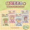 Livro de Adesivos para Vestir Mochi Pequeno Livro 2 Decoração de Menina Livro de Vestir Desenho Animado Fofo Artesanal DIY Adesivo para Vestir Pintura