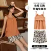 Conjunto de Ropa de Casa para Mujer de Verano, Pantalones Cortos con Tirantes de Algodón Nube con Almohadillas en el Pecho, Sexy, Dulce, Fresco y Versátil