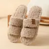 Venta Caliente Transfronteriza Pantuflas de Algodón para el Hogar de Felpa de Oso Polar para Mujer, Unisex de Interior, Suela Gruesa, Antideslizantes para el Piso, Pantuflas Cálidas de Algodón para el Hogar