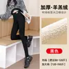 Leggings femininas com forro de fleece e fio fino, projetadas para uso externo, com bolsos, corte justo, cintura alta, efeito emagrecedor e espessura adicional para aquecimento.