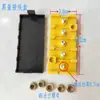 Caja de Conexiones Terminales para Triciclo Eléctrico Partes para Motocicleta de Vehículo Eléctrico Controlador de Coche a Batería Motor
