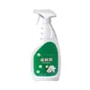 Desodorante para el Hogar Interior Baño Eliminador de Olores de Mascotas Spray Aire Fresco Fragancia de Larga Duración Spray Eliminador de Olores