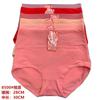 Pantaletas Sin Costuras de Seda de Hielo para Mujer, Cintura Media, Entrepierna de Algodón Puro, Tallas Grandes, Venta al por Mayor de Mascarillas para Mujer, Transpirables, Antibacterianas, Bragas Levanta Glúteos