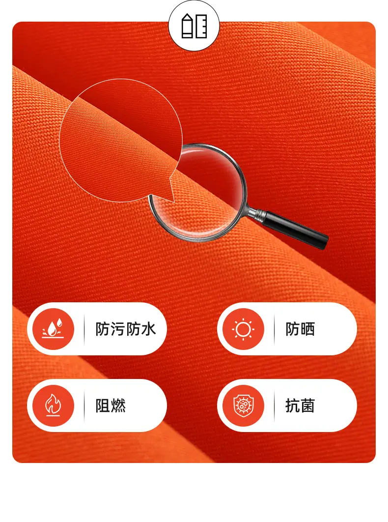 工装呢橙色_11.jpg