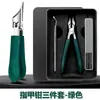 Nuevos cortaúñas de acero inoxidable con apertura grande, punta afilada, hoja angulada, tamaño grande, anti-salpicaduras, para pedicura y corte de uñas