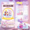 Nuevas Pegatinas en Relieve Jenga Girl DIY Adornos Pequeños Hechos a Mano Pegatinas Decorativas 3D para Aliviar el Estrés Pegatinas Educativas para Niños