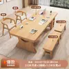 Escritorio grande moderno minimalista nórdico de madera maciza, sofá de ocio, diseño libre para sala de estar, mesa larga para leer, estudiar y trabajar