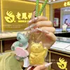 Chaveiro/Pingente de Bolsa Shuibei Ano Novo do Cavalo Ouro Puro Paz e Alegria com Gato da Sorte Dourado Presente para Empresa