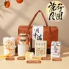 Souvenirs del Festival de Mediados de Otoño 2026 Nuevos Regalos de Otoño e Invierno para Empleados de la Empresa Caja de Regalo de Pasteles de Luna Regalos Prácticos de Estilo Chino