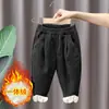 Pantalones de Otoño e Invierno para Niños, Pantalones Sencillos para Niños, Pantalones Rayados Acanalados, Pantalones para Niñas, Pantalones de Bebé de Felpa para Niños, Niños Pequeños y Niños Jóvenes