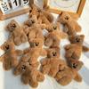 Lindo peluche de oso de peluche con frijoles, de alto valor, para novias, pareja, colgante para mochila escolar, muñeco, llavero, accesorios al por mayor