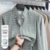[100% algodão de fibra longa] Camisa masculina de manga longa com colarinho abotoado, adequada para uso business casual, com tecido Oxford de trama americana retrô