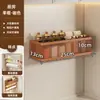 Prateleira de Armazenamento para Cozinha Sem Furos Montada na Parede Multicamadas Multifuncional Prateleira de Temperos Montada na Parede Rack de Armazenamento em Camadas para Uso Doméstico