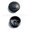Saída de ar condicionado para carros de passeio, veículos modificados, saída de painel de instrumentos circular, veículos elétricos, veículos de engenharia, Uso Geral