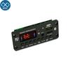 Suporte de potência 2*25W display de tela grande chamada decodificador de áudio do carro MP3 decodificação Bluetooth placa-mãe Bluetooth