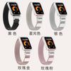 Adecuado para Huawei Bracelet 10 Correa de Reloj 9ª Generación 8 Carcasa Transparente Universal Milanesa Magnética Cadena de Muñeca Inteligente