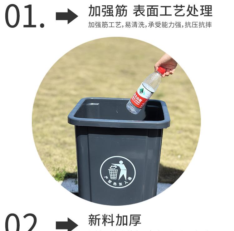 垃圾箱详情_07