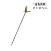 Brochetas de Cóctel de Acero Inoxidable 304 para Bebidas de Frutas, Brochetas de Vino, Brochetas de Aceitunas, Agujas de Cóctel de Barra, Metal Decorativo