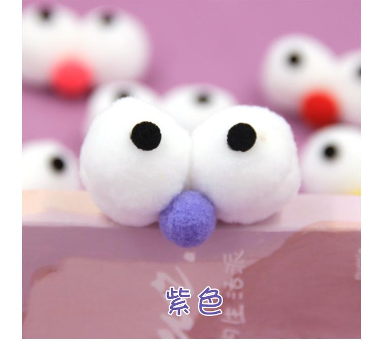 大号芝麻街_08.jpg