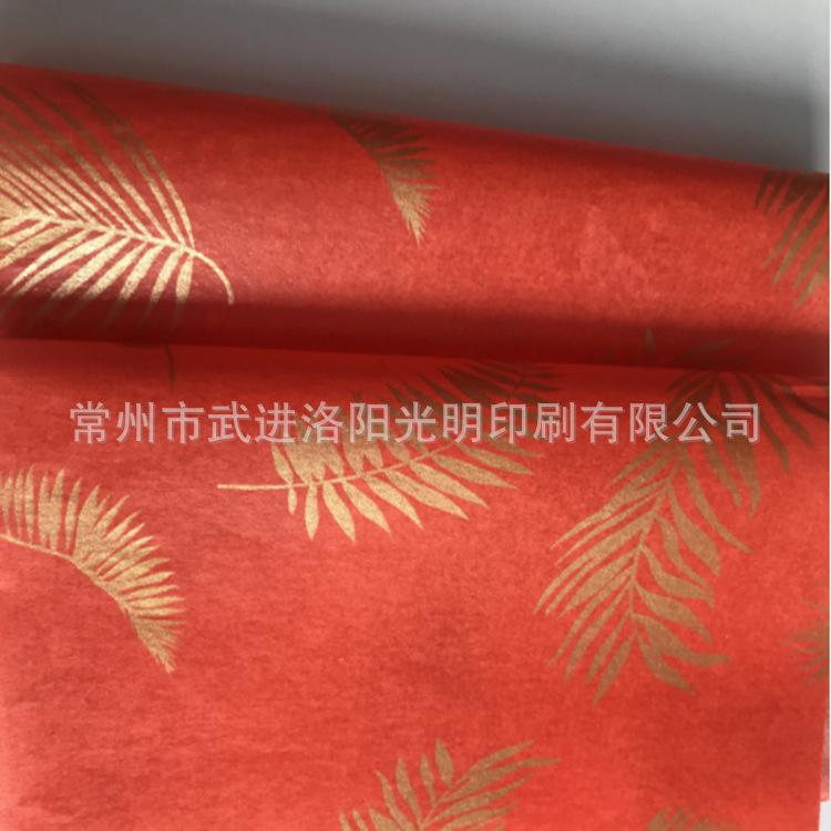 QQ截图20190411104805.png