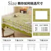Mantel impermeable a prueba de aceite de PVC Estilo Dopamina Ins Mantel de Mesa Almohadilla Protectora Mantel Rectangular para Mesa de Comedor Mantel para Mesa de Comedor de Tacto de Alta Gama