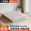 Cama de Hierro Forjado Duradera y Sencilla, Cama Doble 1.8m de Hierro, Cama Individual 1.6m m con Marco de Hierro para Alquiler en Casa, Popular en Línea