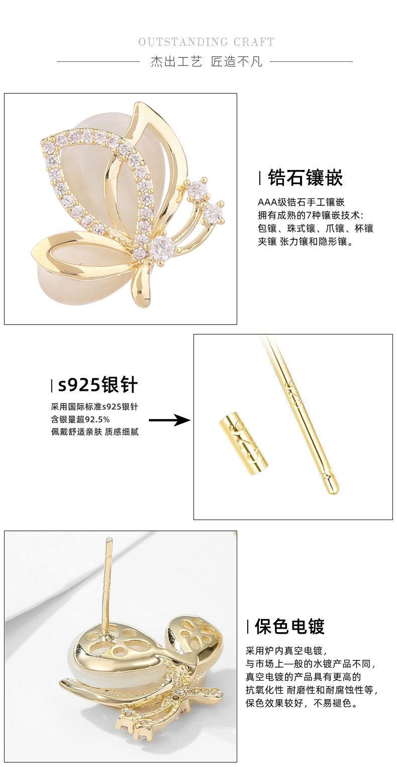 金色.jpg