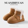 Nuevos Zapatos de Algodón Cálido de Terciopelo de Invierno 2025, Suela Antideslizante para Exteriores, Botas de Nieve Completamente Cubrientes, Botas Altas de Algodón Cómodas y Versátiles