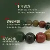 Contas de Incenso Naturais, Contas Soltas de Medicina Chinesa, Contas com Padrão de Grão Único de Verão, Contas de Formato Irregular, Joias Artesanais com Contas para Atacado